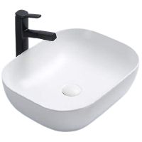 Раковина-чаша CeramaLux 50.5 78104MW Белая матовая — фото 1, Раковины накладные