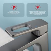 Товар: Смеситель для раковины Raglo R51.15.09 Графит матовый - фото 3 Смеситель для раковины Raglo R51.15.09 Графит матовый — фото 3, Смесители для раковины