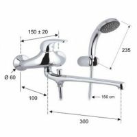 Товар: Смеситель для ванны Remer Project P49 универсальный Хром - фото 2 Смеситель для ванны Remer Project P49 универсальный Хром — фото 2, Смеситель для ванны