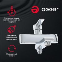 Товар: Смеситель для ванны Agger Strong A1410000 Хром - фото 3 Смеситель для ванны Agger Strong A1410000 Хром — фото 3, Для душа и ванны