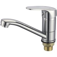 Смеситель для кухни D-Lin D151302-6 Хром — фото 1, Смесители для кухни