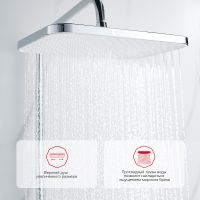 Товар: Душевая система Raglo R30.24 Хром - фото 6 Душевая система Raglo R30.24 Хром — фото 6, Душевые системы