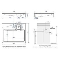 Товар: Раковина Maretti Katrina 60 KA13SM78-844 на стиральную машину Белая - фото 2 Раковина Maretti Katrina 60 KA13SM78-844 на стиральную машину Белая — фото 2, Раковины на стиральную машину