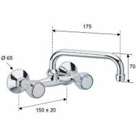Товар: Смеситель для кухни Remer 1000-2000 41SY Хром - фото 2 Смеситель для кухни Remer 1000-2000 41SY Хром — фото 2, Смесители для кухни