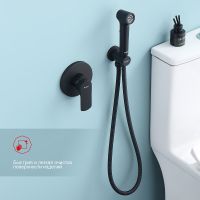 Гигиенический душ со смесителем Raglo R03.53.06 Черный матовый — фото 3, Гигиенические души