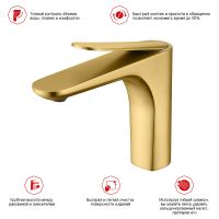 Товар: Смеситель для раковины Raglo R21.10.03 Золото матовое - фото 10 Смеситель для раковины Raglo R21.10.03 Золото матовое — фото 10, Смесители для раковины