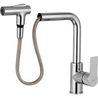 Товар: Смеситель для кухни Remer Futura EY81M Хром - фото 5 Смеситель для кухни Remer Futura EY81M Хром — фото 5, Смесители для кухни