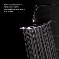 Душевая система Iddis Ray RAYSW3Fi76 Хром Белая — фото 3, Душевые системы