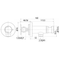 Гигиенический душ со смесителем Bossini Paloma Brass E37005B.030 Хром — фото 2, Гигиенические души
