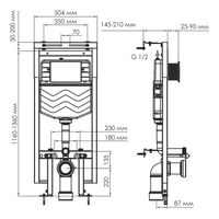 Dinkel 58TLT.010.ME.MG03 Система инсталляции для унитазов — фото 2, Инсталляции
