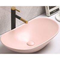 Раковина-чаша CeramaLux 61 7811AMP-3 Розовая — фото 1, Раковины