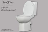 Унитаз компакт Iberica Blanca Munia IB.MUN.121.1B1 с бачком и сиденьем Микролифт — фото 11, Унитазы