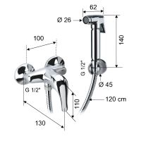 Гигиенический душ со смесителем Remer C332RELA Хром — фото 2, Гигиенические души
