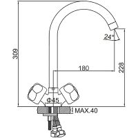 Товар: Смеситель для кухни Ledeme H26 4326L Хром - фото 2 Смеситель для кухни Ledeme H26 4326L Хром — фото 2, Смесители для кухни