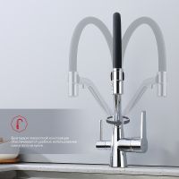 Товар: Смеситель для кухни Raglo R80.62 Хром Черный - фото 8 Смеситель для кухни Raglo R80.62 Хром Черный — фото 8, Смесители для кухни