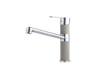 Смеситель для кухни ALVEUS ZENIT CONCRETE - G91, — фото 1, Смесители для кухни