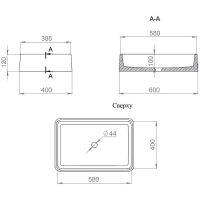 Раковина-чаша Salini Gloria 60 307 1102207M Белая матовая — фото 4, Раковины накладные
