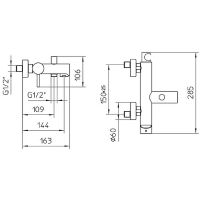 Смеситель для ванны Bossini Oki Z005101.073 Черный матовый — фото 2, Смеситель для ванны