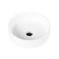 Накладная раковина BelBagno арт-BB1357 — фото 2, Раковины накладные