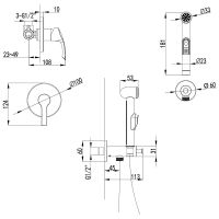 Гигиенический душ со смесителем Lemark Plus Strike Хром арт-LM1119C — фото 2, Гигиенические души