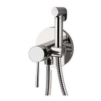 Гигиенический душ со смесителем Remer Minimal N65W Хром — фото 1, Гигиенические души