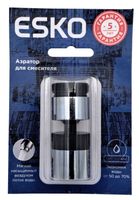 Насадка Shower Flow,2реж.,нерж.сталь,на шарнире,с переходником,ESKO — фото 2, Комплектующие для душевого оборудования