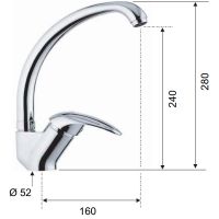 Товар: Смеситель для кухни Remer Ten T42 Хром - фото 2 Смеситель для кухни Remer Ten T42 Хром — фото 2, Смесители для кухни