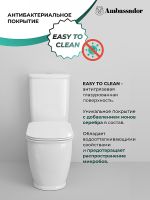 Унитаз компакт Ambassador Royal 267K19001S с бачком и сиденьем Микролифт — фото 4, Унитазы