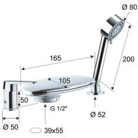 Товар: Смеситель на борт ванны Remer Dream D07UF Хром - фото 2 Смеситель на борт ванны Remer Dream D07UF Хром — фото 2, Смесители на борт ванны
