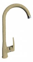 GRANFEST QUARZ Смеситель для кухни U-обр. D-35мм бежевый арт. — фото 1, Смесители для кухни