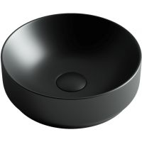 Раковина-чаша Ceramicanova Element 35 CN6007 Черная матовая — фото 1, Раковины накладные