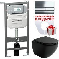 Комплект унитаза с инсталляцией Ceramicanova Metropol CN4002MB_1002CH_1000 с сиденьем Микролифт и кл — фото 1, Комплекты унитаз + инсталляция