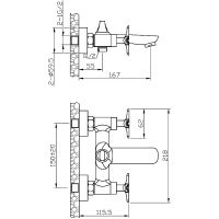 Смеситель для ванны Agger Love A1010000 Хром — фото 2, Для душа и ванны