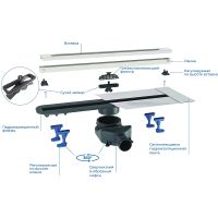 Товар: Душевой лоток Bettoserb Advanced Slim 55 13600032 с решеткой Нержавеющая сталь - фото 3 Душевой лоток Bettoserb Advanced Slim 55 13600032 с решеткой Нержавеющая сталь — фото 3, Душевые лотки