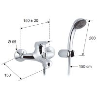 Товар: Смеситель для ванны Remer Kiss K02 Хром - фото 2 Смеситель для ванны Remer Kiss K02 Хром — фото 2, Смеситель для ванны