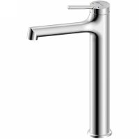 Товар: Смеситель для раковины Lemark Minima LM3809C Хром - фото 1 Смеситель для раковины Lemark Minima LM3809C Хром — фото 1, Смесители для раковины