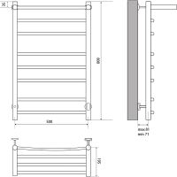 Электрический полотенцесушитель Melodia della vita Shelf Electro 50х80 П7 MTRSHE5080 с полкой Полиро — фото 2, Электрические полотенцесушители