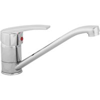 Смеситель для кухни Veragio Enlar VR.ENL-5380.CR Хром — фото 1, Смесители для кухни