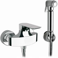 Гигиенический душ со смесителем Remer Infinity IC31REL Хром — фото 1, Гигиенические души