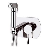 Смеситель гигиенический Remer Minimal N60 Хром — фото 1, Гигиенические души