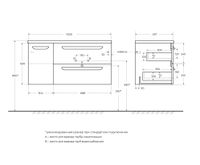 База под раковину подвесная CEZARES ECO-CER-N-1000-2C-1A-SO-BL-R — фото 2, Тумбы под раковину
