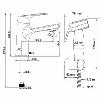 Смеситель для раковины Swedbe Venado 1660 с гигиеническим душем Хром — фото 2, Смесители для раковины
