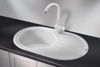 Товар: Granula-7601, БЕЛЫЙ, кухонная мойка, СтандАРТ кварц - фото 2 Granula-7601, БЕЛЫЙ, кухонная мойка, СтандАРТ кварц — фото 2, Кухонные мойки