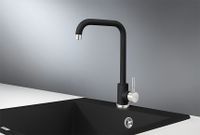 Granula-ST-4033, ТУРМАЛИН, СМЕСИТЕЛЬ КУХОННЫЙ — фото 1, Смесители для кухни