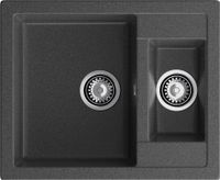 Товар: GRANFEST Мойка QUADRO 610K 1,5-чаши 610*500мм графит арт.GF- - фото 2 GRANFEST Мойка QUADRO 610K 1,5-чаши 610*500мм графит арт.GF- — фото 2, Кухонные мойки