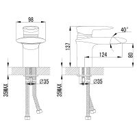 Смеситель для раковины Lemark Status LM4446C Хром — фото 2, Смесители для раковины