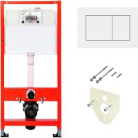 Комплект унитаза Ceramicanova Uno Rimless CN11001 с инсталляцией Tece Base 9400413 с сиденьем Микрол — фото 14, Комплекты унитаз + инсталляция