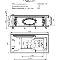 Товар: Акриловая ванна Radomir Fra Grande Руссильон 180x90 4-01-3-0-1-424 Золото без гидромассажа - фото 2 Акриловая ванна Radomir Fra Grande Руссильон 180x90 4-01-3-0-1-424 Золото без гидромассажа — фото 2, Ванны
