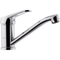 Смеситель для раковины Remer Remix R11G Хром — фото 1, Смесители для раковины