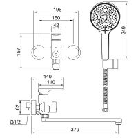Смеситель для ванны Raglo R03.22 универсальный Хром — фото 2, Смеситель для ванны